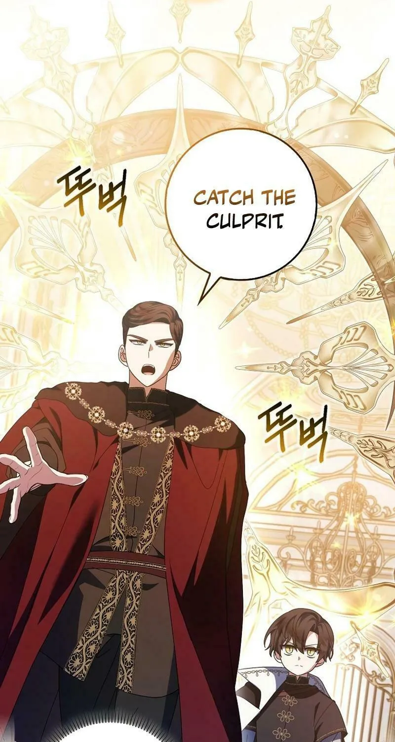 The Foreign Object was Me Chapter 15 page 45 - 