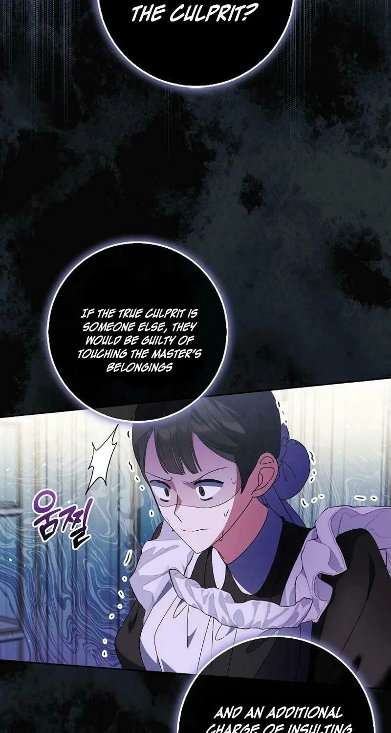 The Foreign Object was Me Chapter 15 page 51 - 