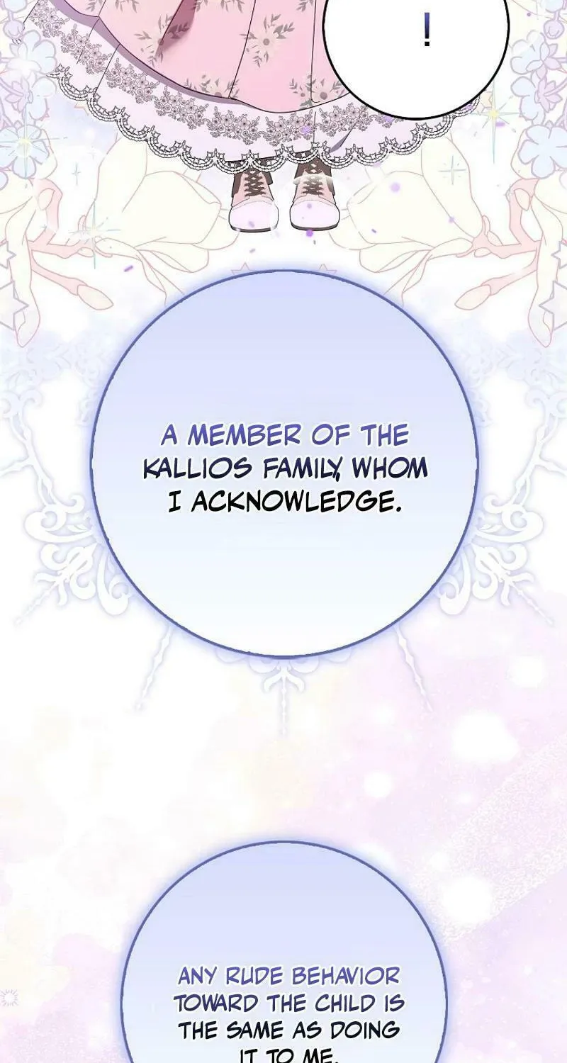 The Foreign Object was Me Chapter 15 page 54 - 