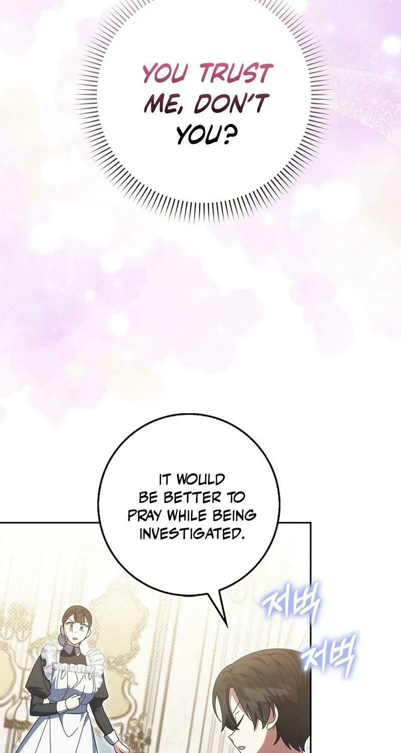 The Foreign Object was Me Chapter 15 page 56 - 