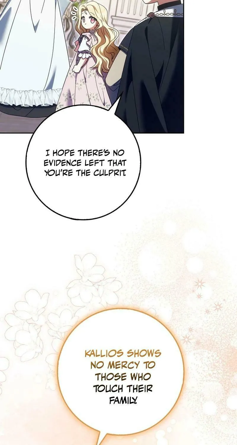 The Foreign Object was Me Chapter 15 page 57 - 