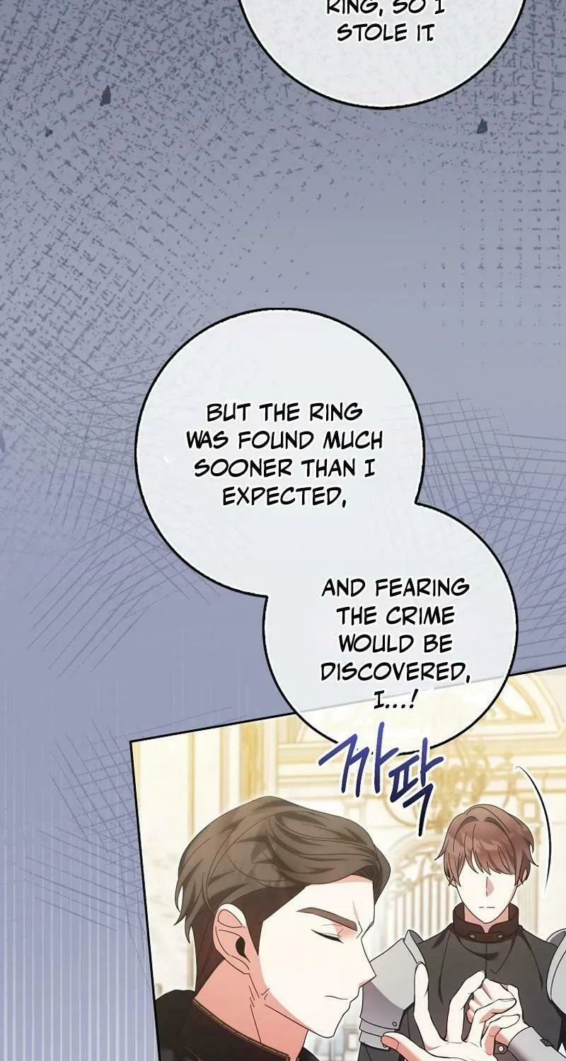 The Foreign Object was Me Chapter 15 page 64 - 