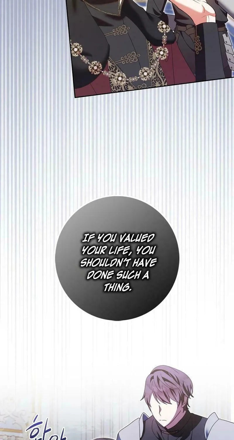 The Foreign Object was Me Chapter 15 page 65 - 