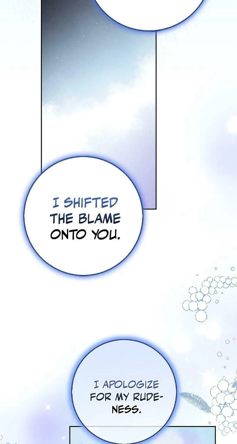The Foreign Object was Me Chapter 15 page 74 - 