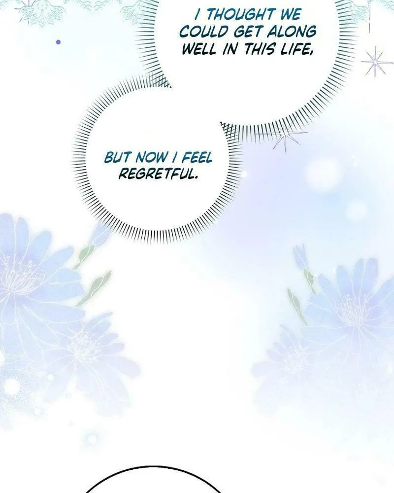 The Foreign Object was Me Chapter 16 page 14 - 