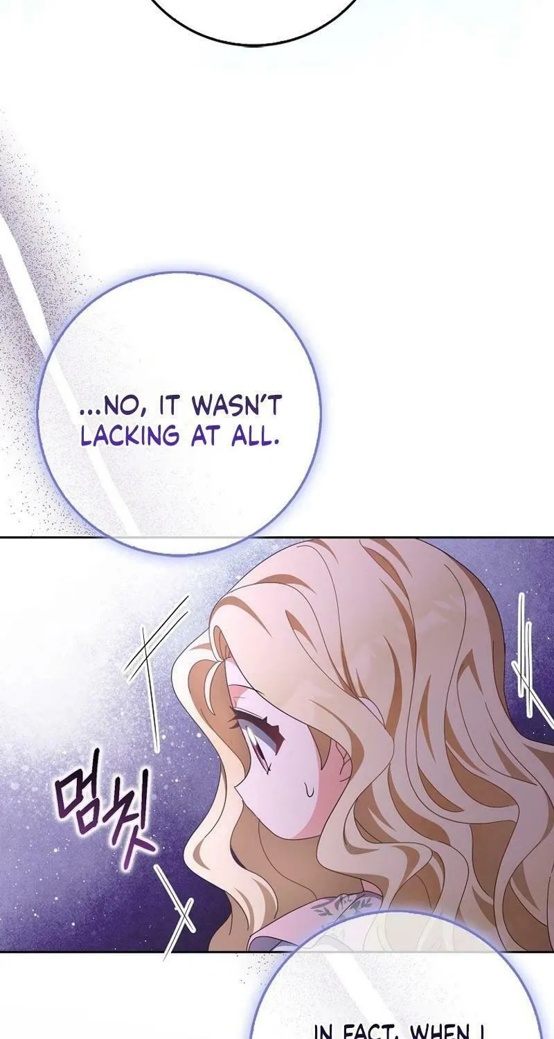 The Foreign Object was Me Chapter 16 page 16 - 