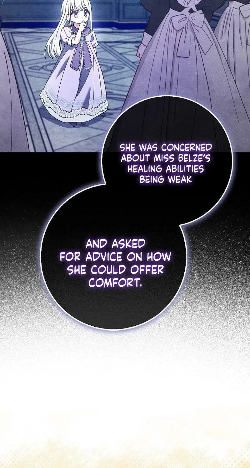 The Foreign Object was Me Chapter 16 page 19 - 