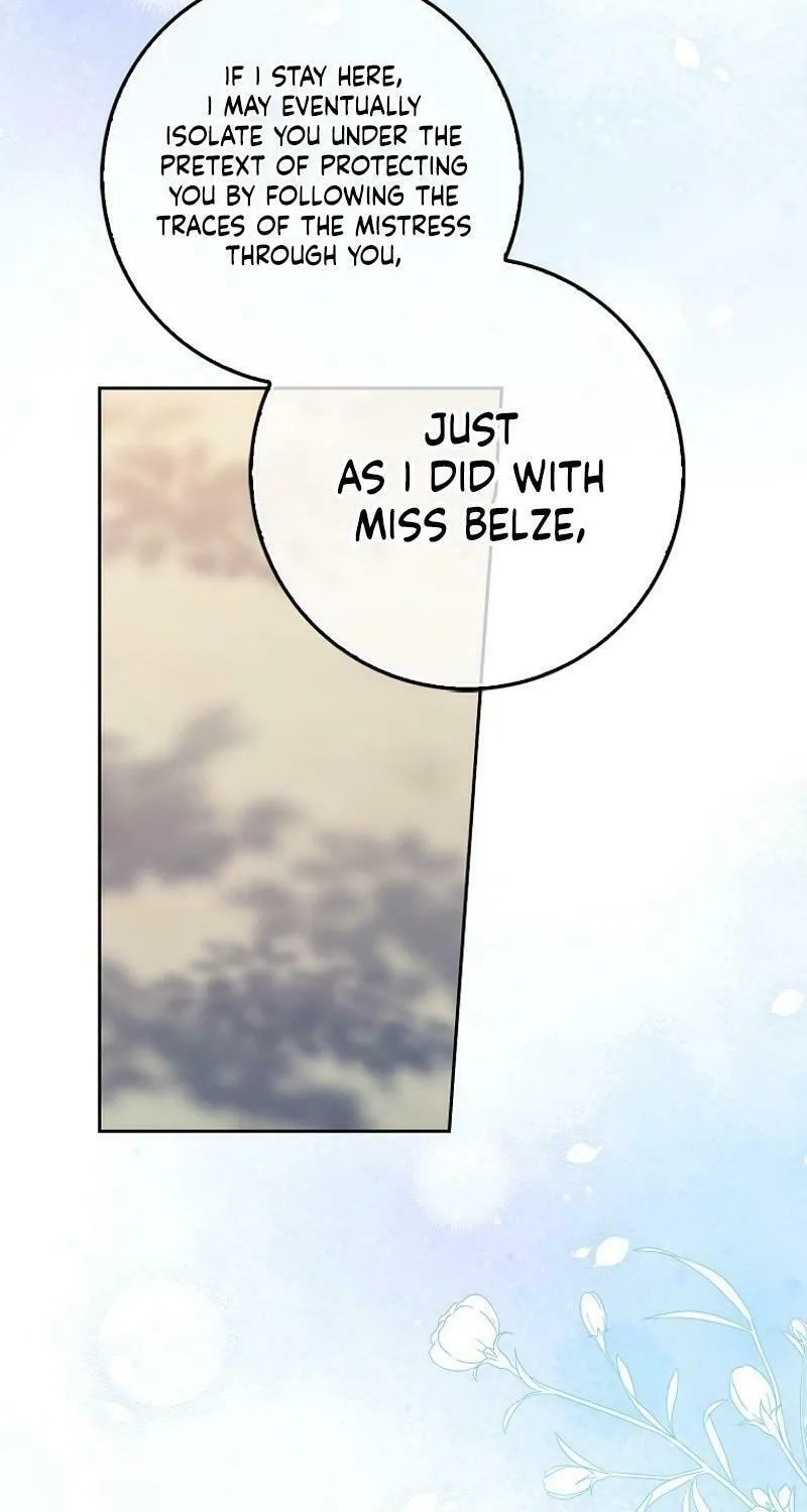 The Foreign Object was Me Chapter 16 page 4 - 