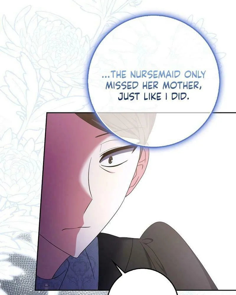 The Foreign Object was Me Chapter 16 page 7 - 