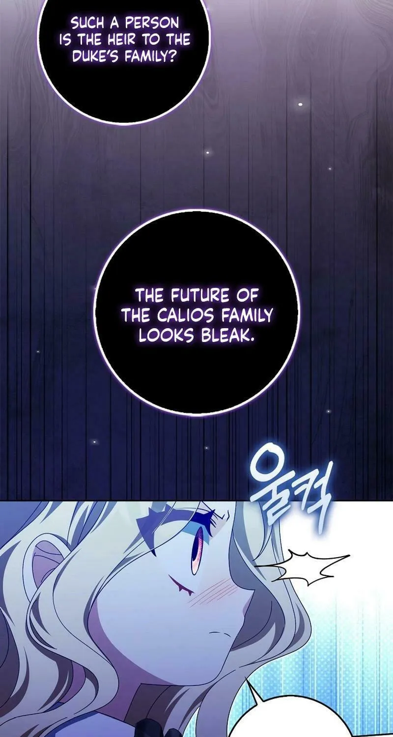 The Foreign Object was Me Chapter 16 page 64 - 