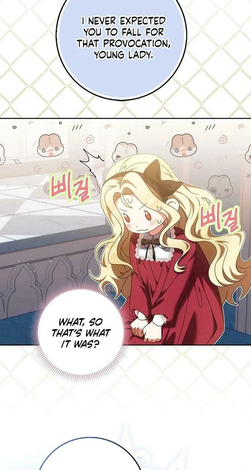 The Foreign Object was Me Chapter 17 page 11 - 