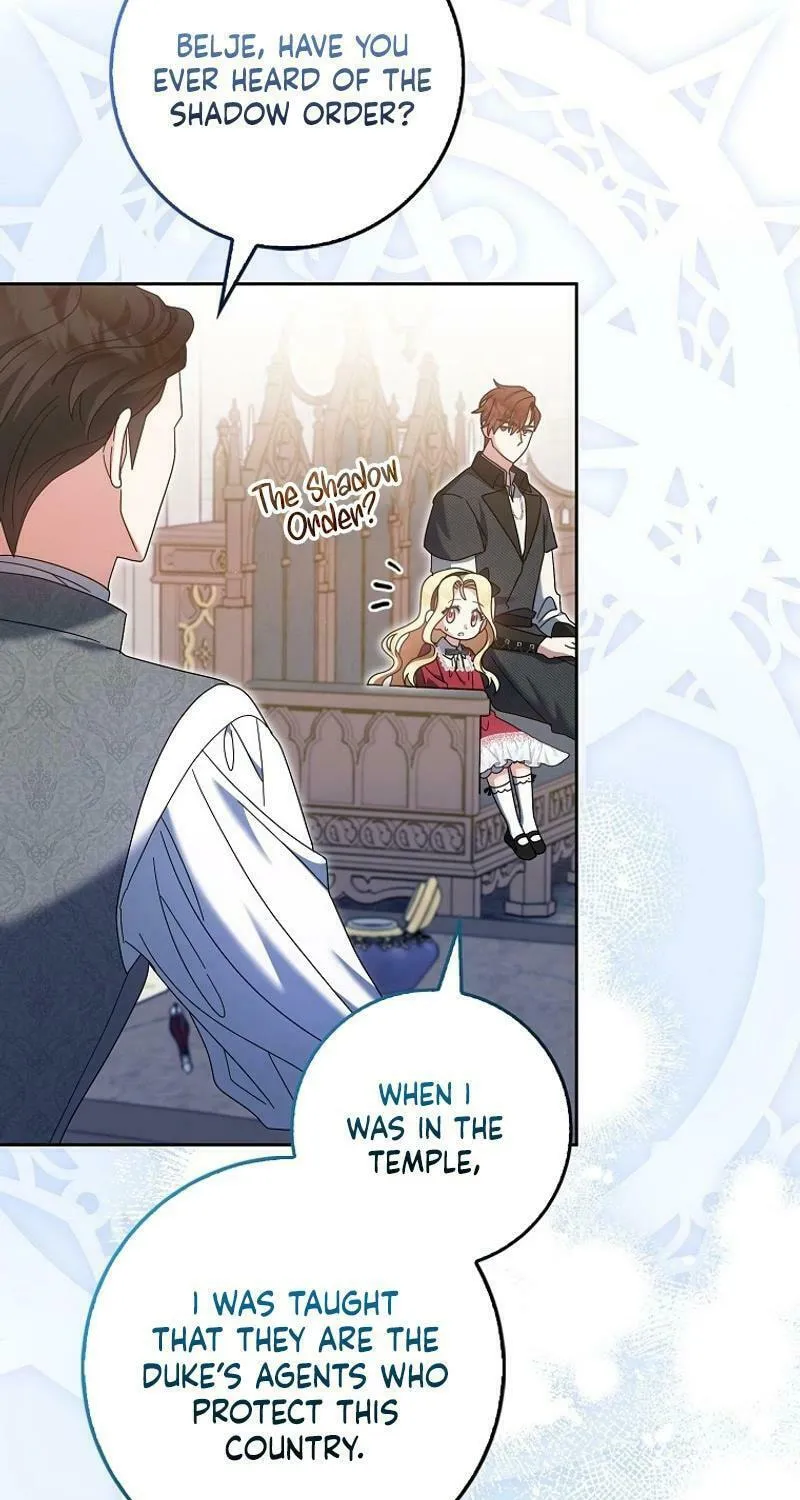 The Foreign Object was Me Chapter 17 page 12 - 