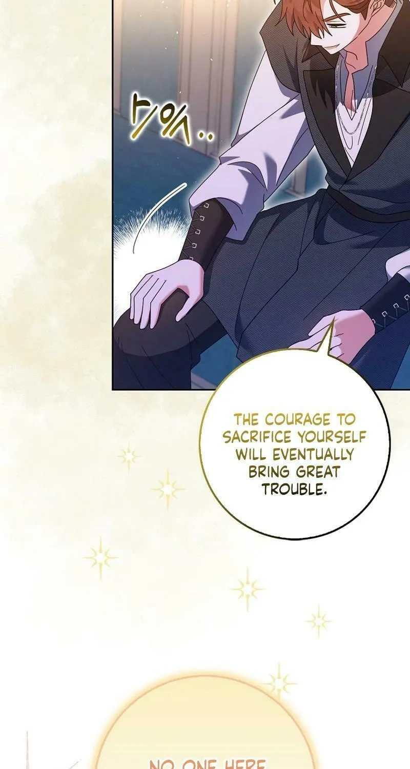 The Foreign Object was Me Chapter 17 page 24 - 
