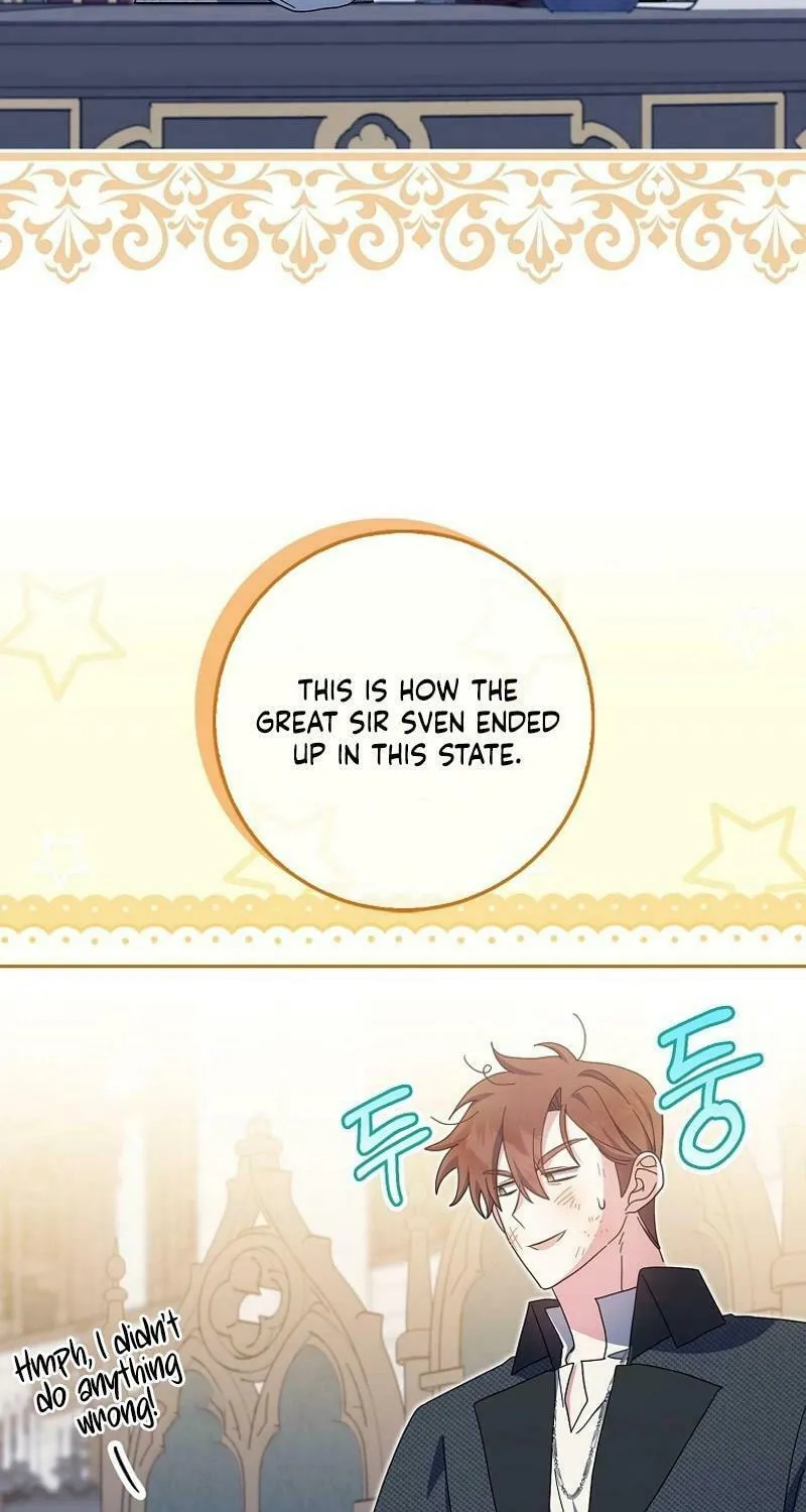 The Foreign Object was Me Chapter 17 page 4 - 