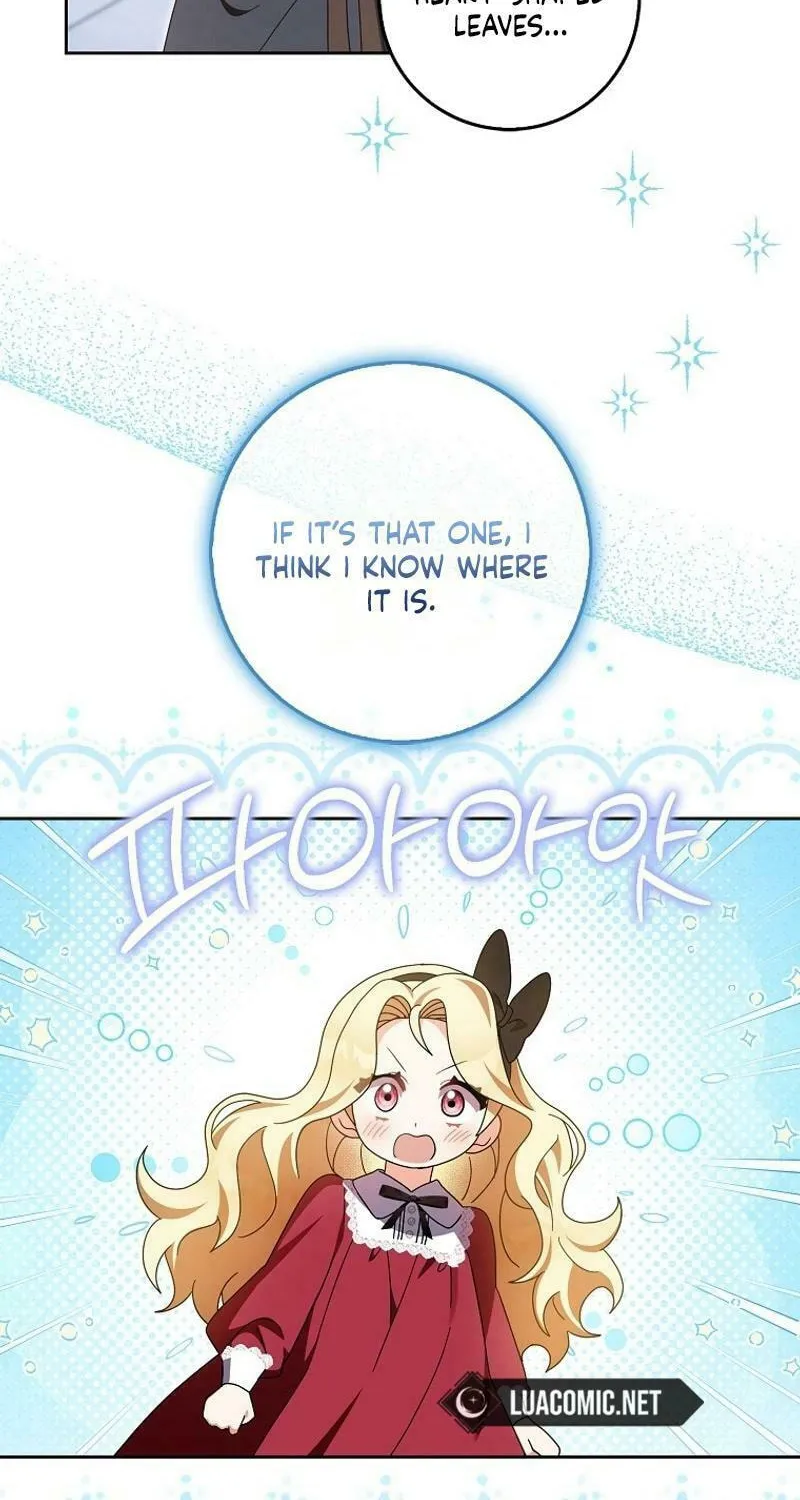 The Foreign Object was Me Chapter 17 page 32 - 