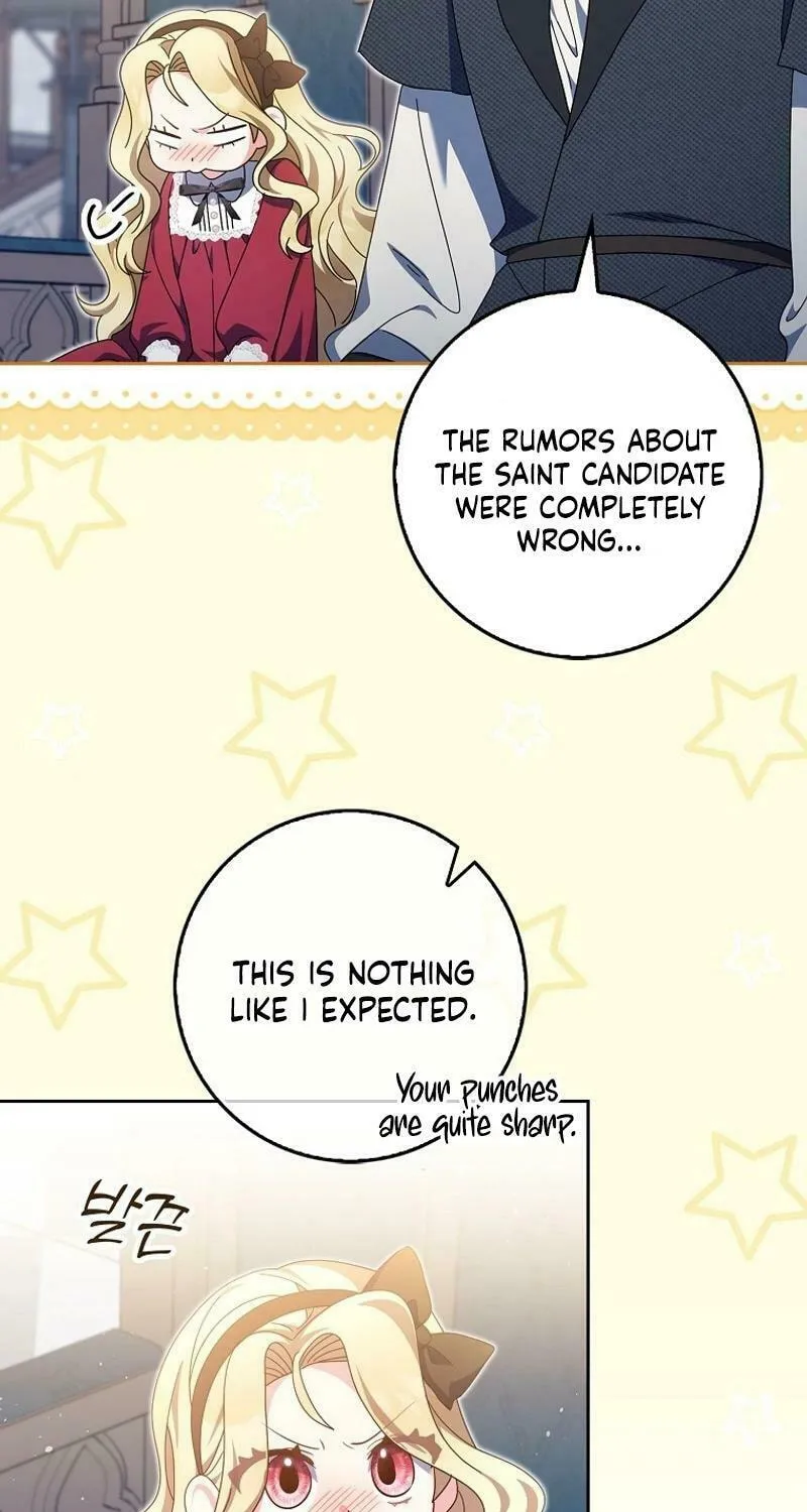 The Foreign Object was Me Chapter 17 page 5 - 