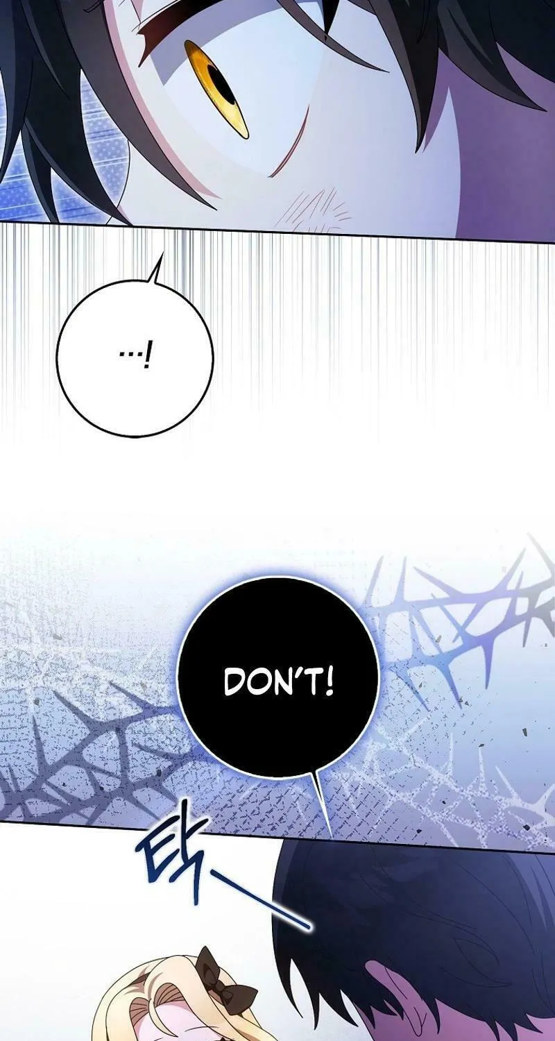 The Foreign Object was Me Chapter 17 page 45 - 
