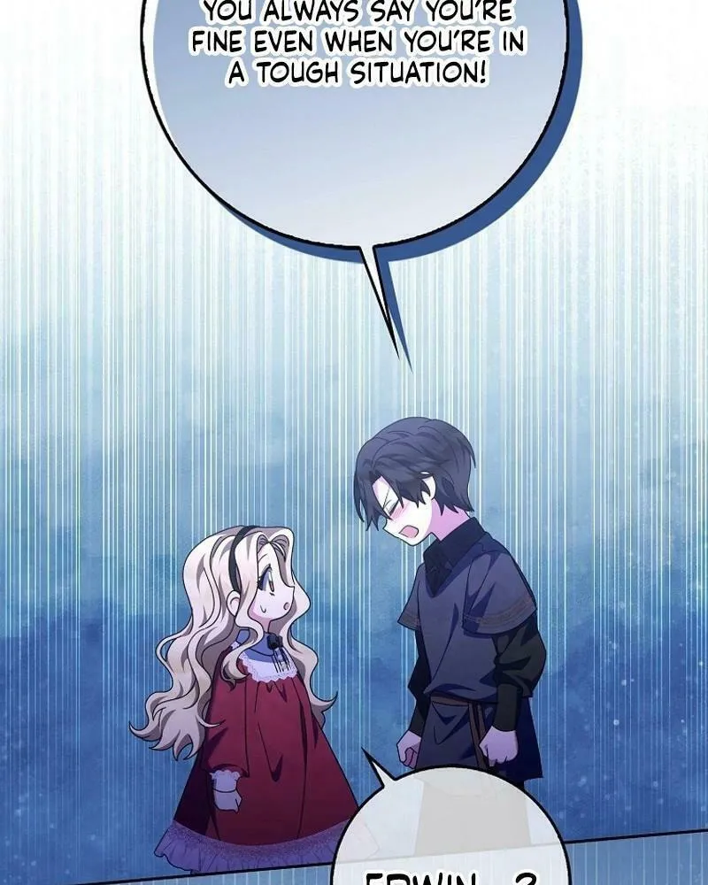 The Foreign Object was Me Chapter 17 page 49 - 