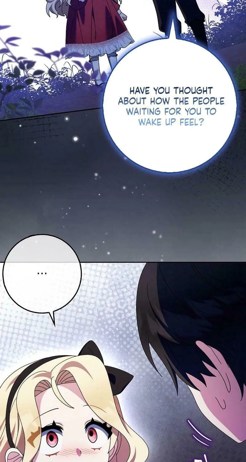 The Foreign Object was Me Chapter 17 page 52 - 