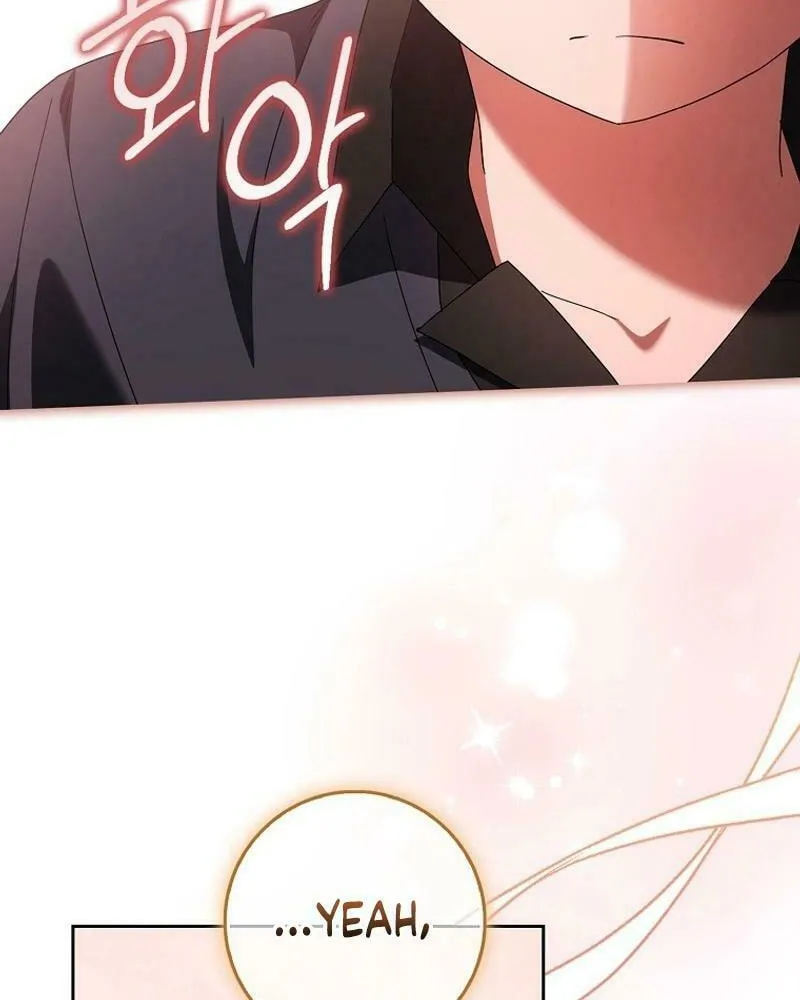 The Foreign Object was Me Chapter 17 page 56 - 
