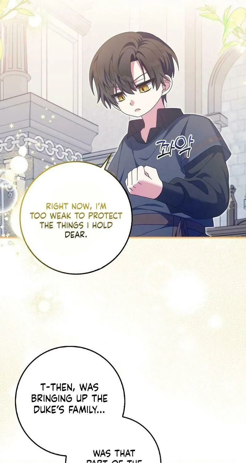 The Foreign Object was Me Chapter 17 page 8 - 