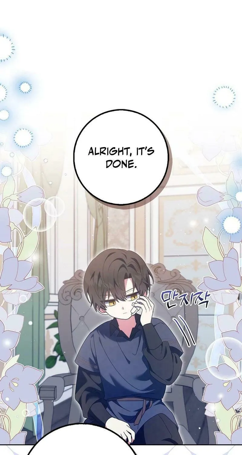 The Foreign Object was Me Chapter 18 page 2 - 