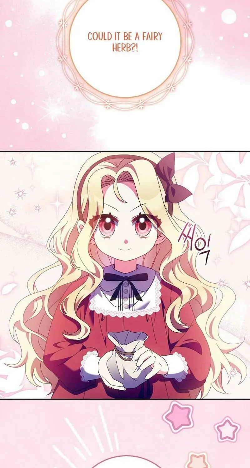 The Foreign Object was Me Chapter 18 page 12 - 