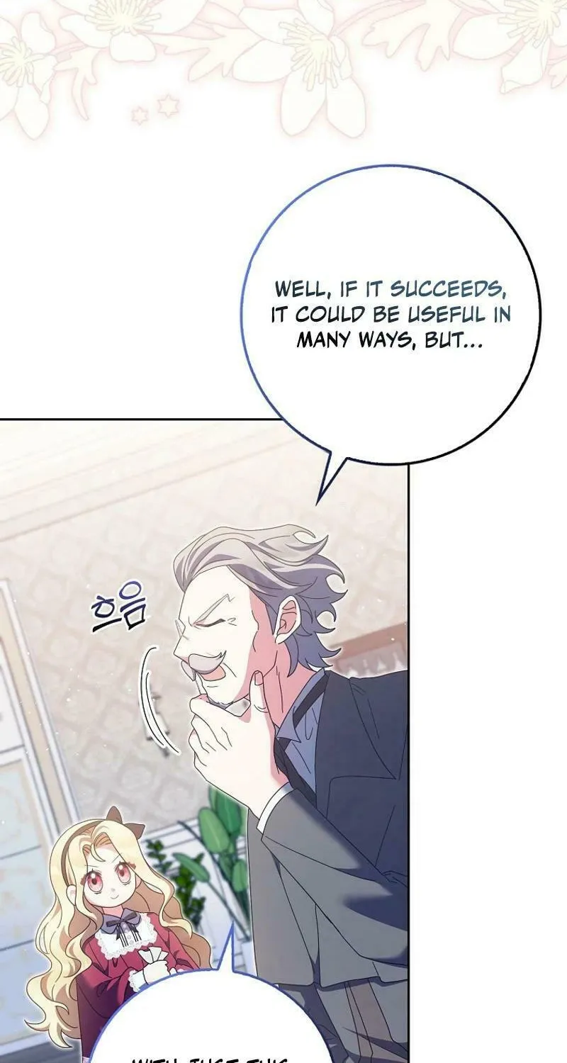 The Foreign Object was Me Chapter 18 page 21 - 