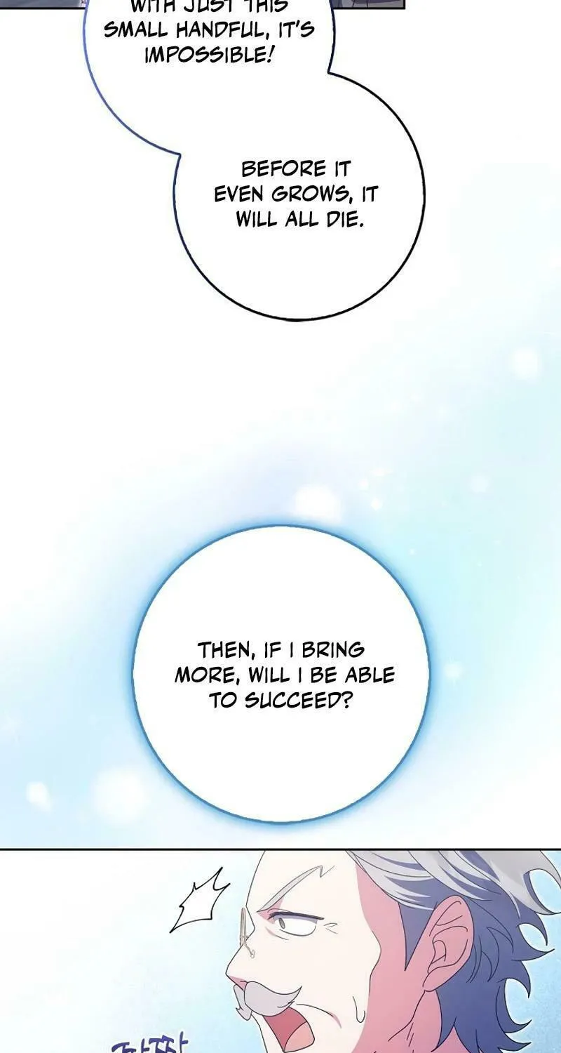 The Foreign Object was Me Chapter 18 page 22 - 