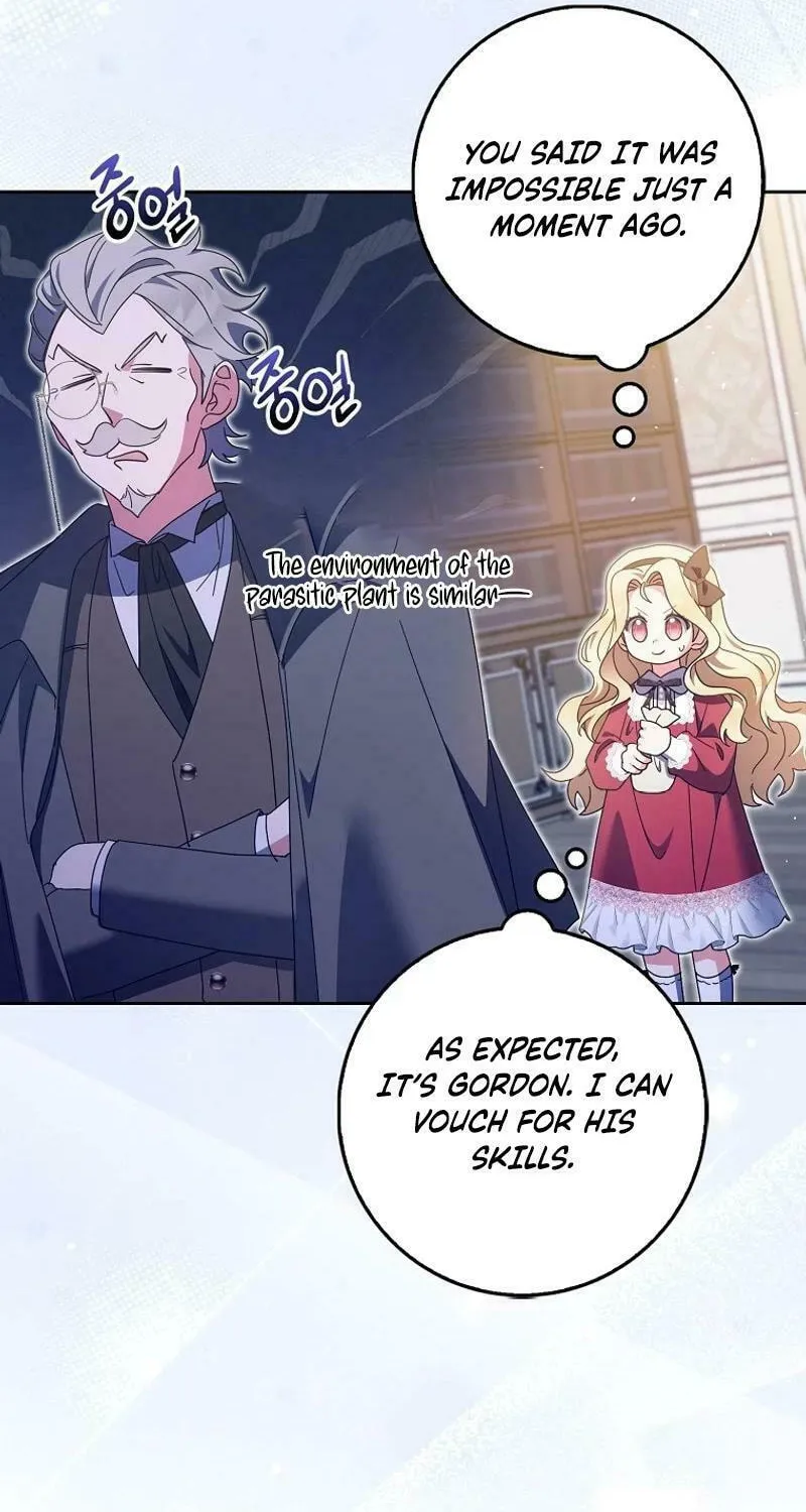 The Foreign Object was Me Chapter 18 page 30 - 
