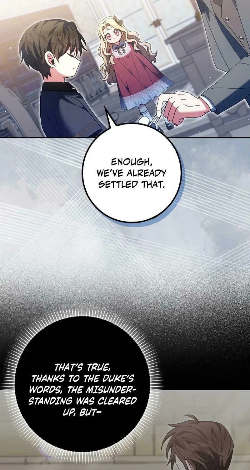 The Foreign Object was Me Chapter 18 page 4 - 