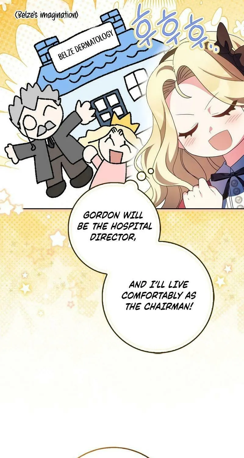 The Foreign Object was Me Chapter 18 page 48 - 