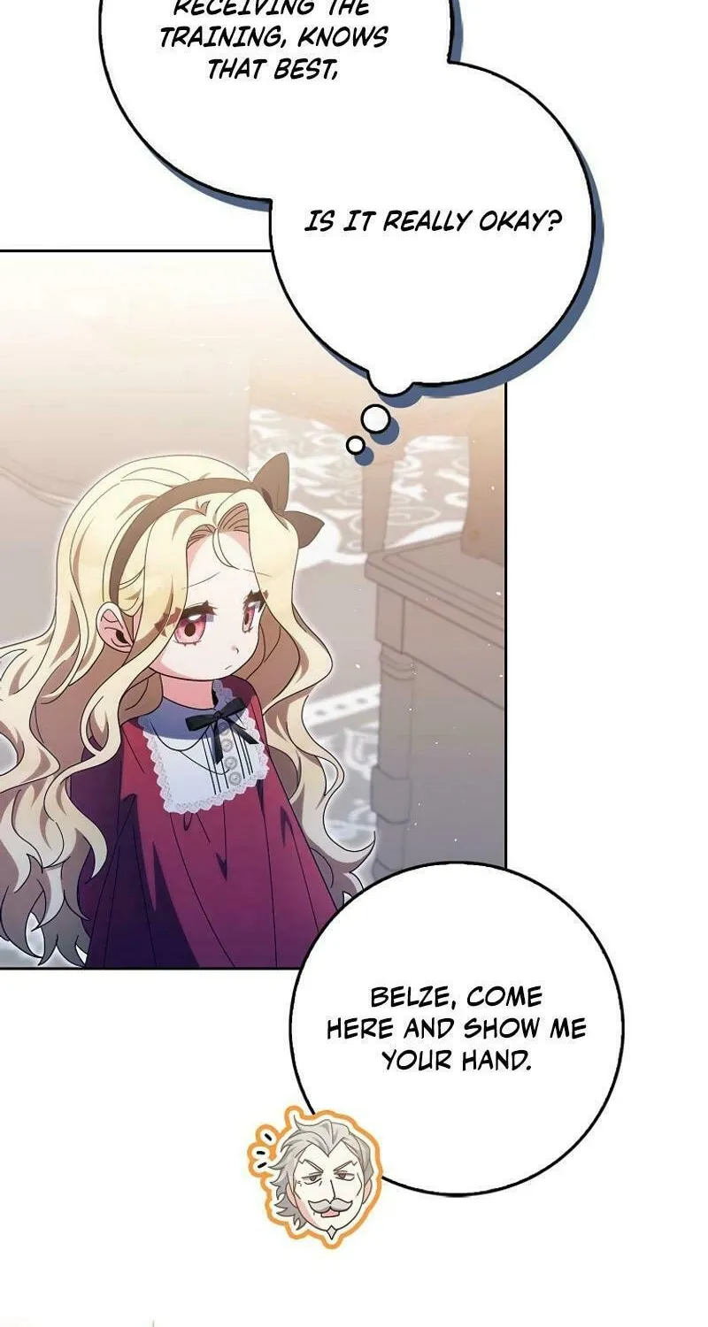 The Foreign Object was Me Chapter 18 page 6 - 