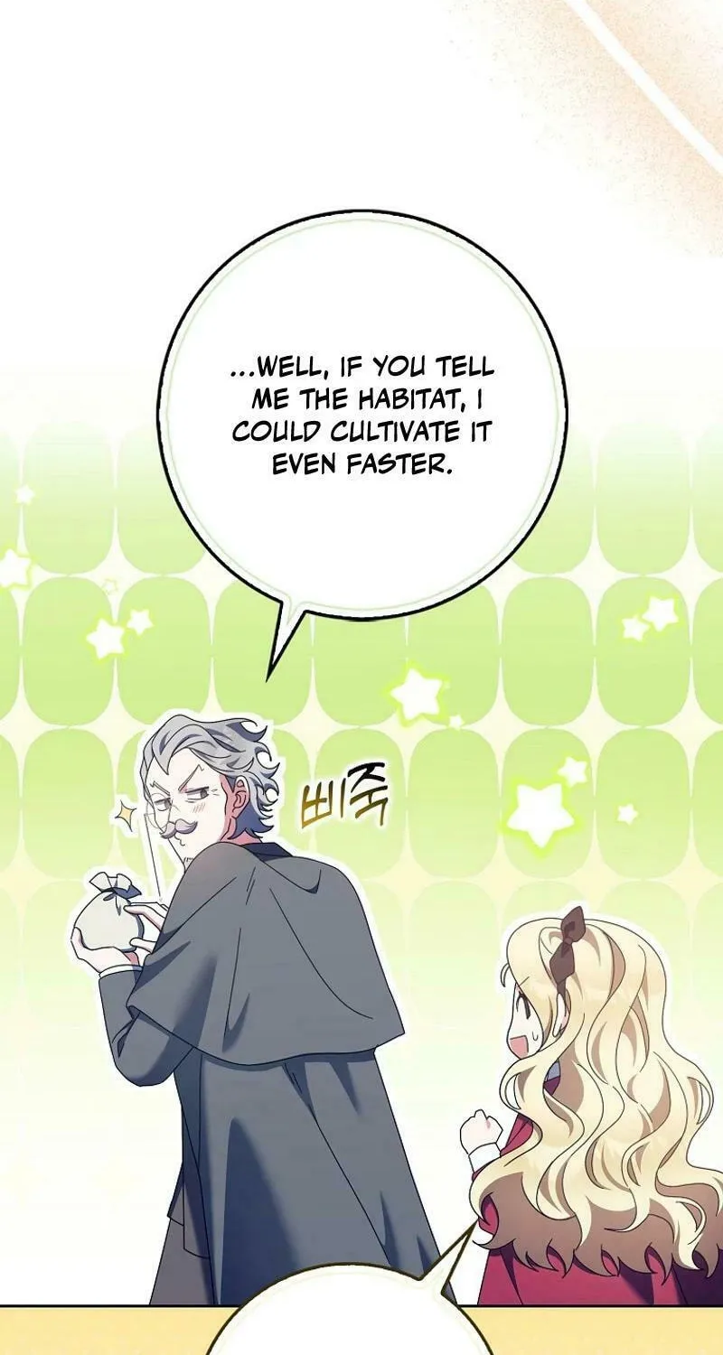 The Foreign Object was Me Chapter 18 page 51 - 