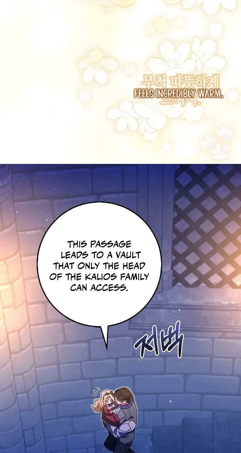 The Foreign Object was Me Chapter 18 page 74 - 