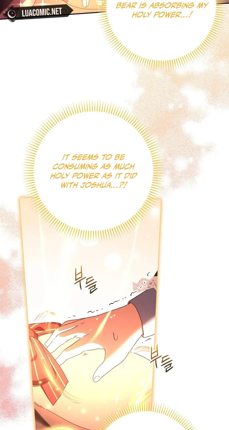 The Foreign Object was Me Chapter 19 page 12 - 