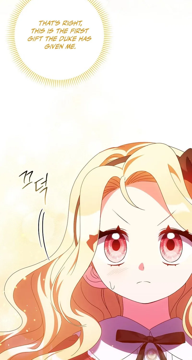 The Foreign Object was Me Chapter 19 page 16 - 