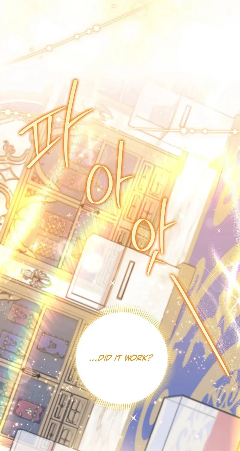 The Foreign Object was Me Chapter 19 page 20 - 
