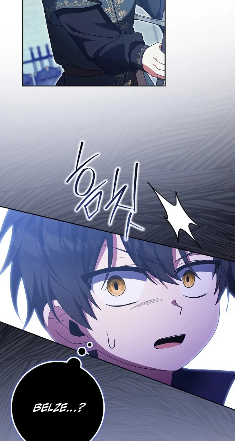 The Foreign Object was Me Chapter 19 page 56 - 