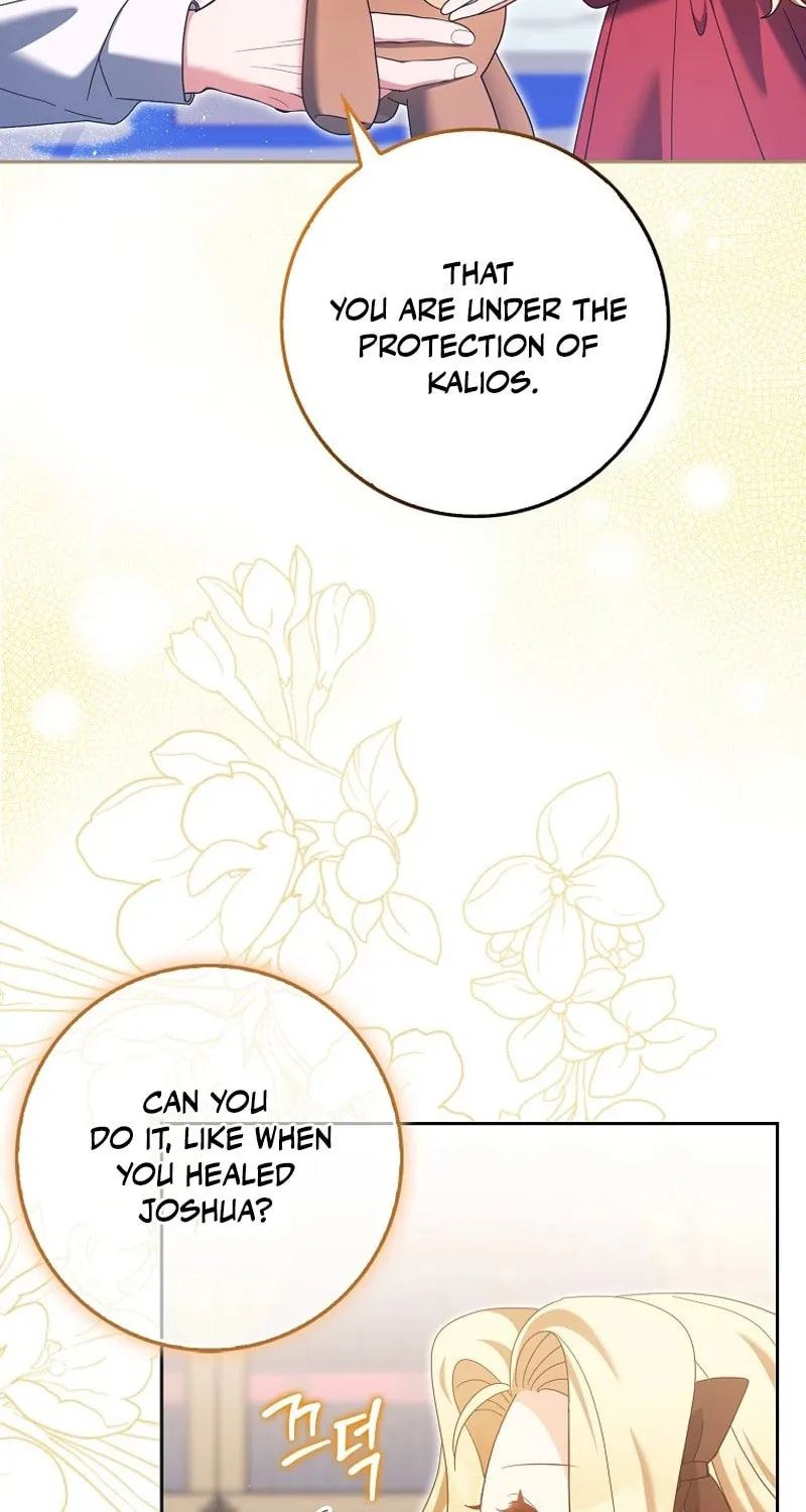 The Foreign Object was Me Chapter 19 page 7 - 