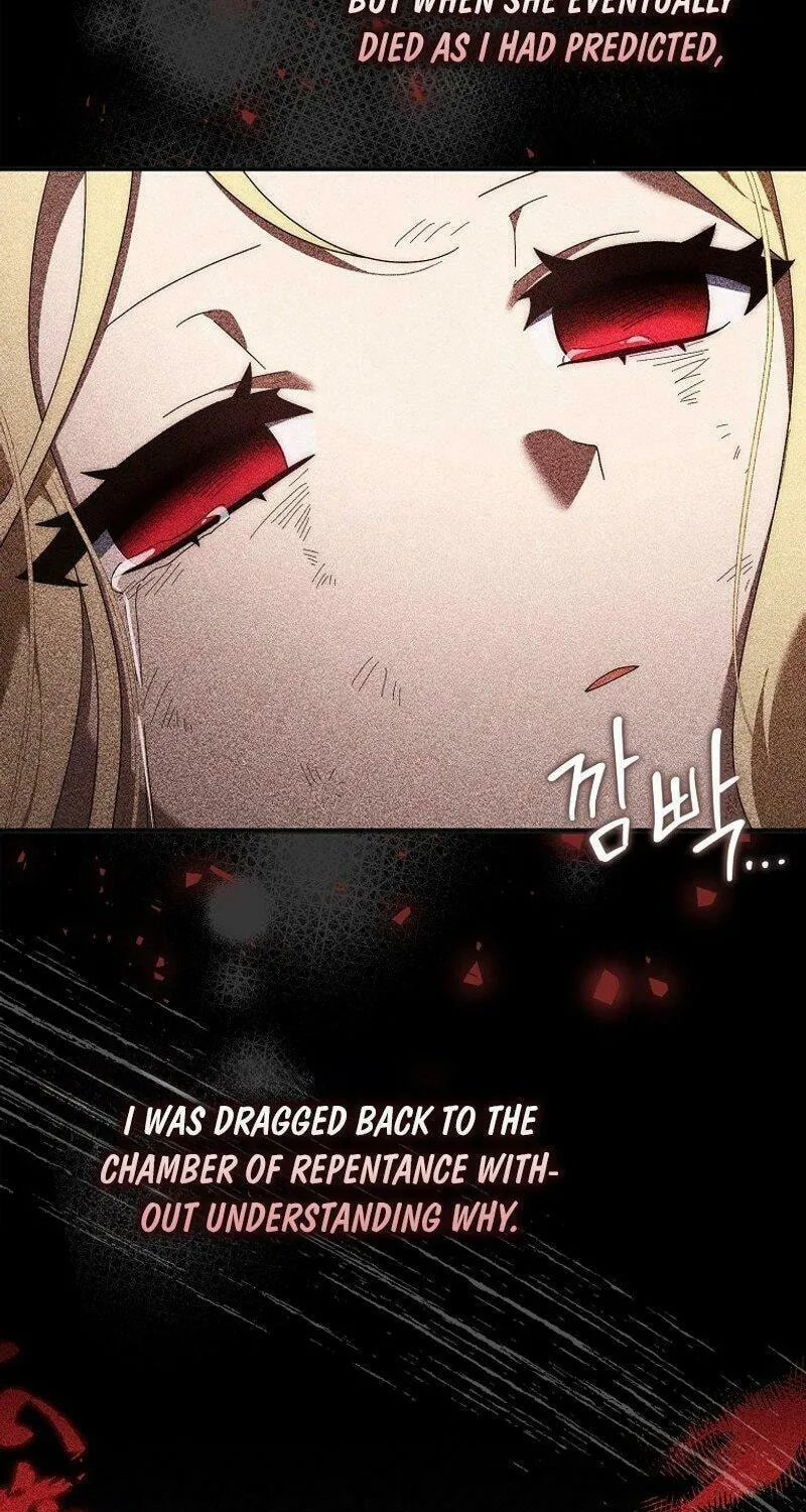 The Foreign Object was Me Chapter 2 page 11 - 