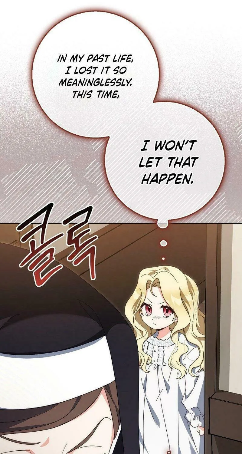 The Foreign Object was Me Chapter 2 page 15 - 