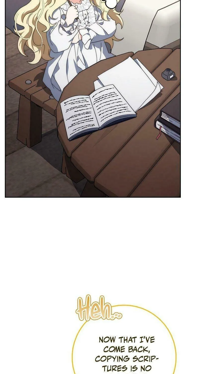 The Foreign Object was Me Chapter 2 page 30 - 