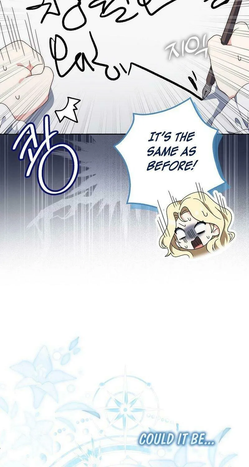 The Foreign Object was Me Chapter 2 page 40 - 