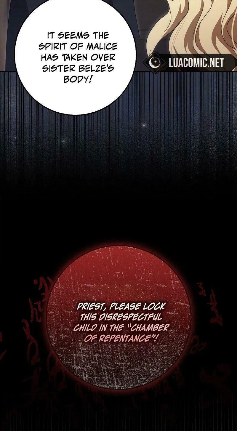 The Foreign Object was Me Chapter 2 page 8 - 