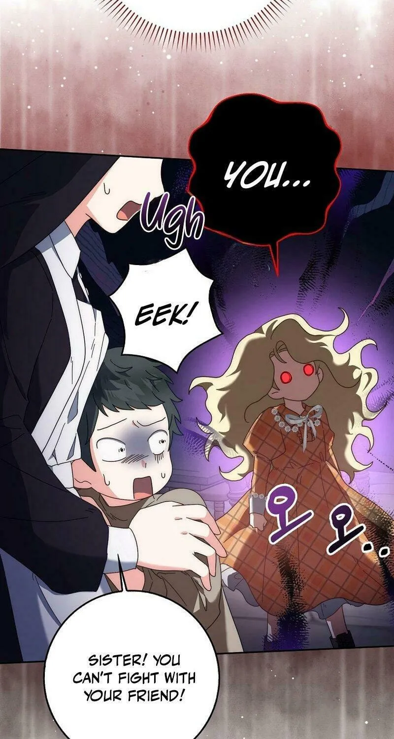 The Foreign Object was Me Chapter 2 page 79 - 