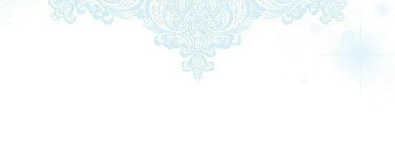 The Foreign Object was Me Chapter 2 page 97 - 