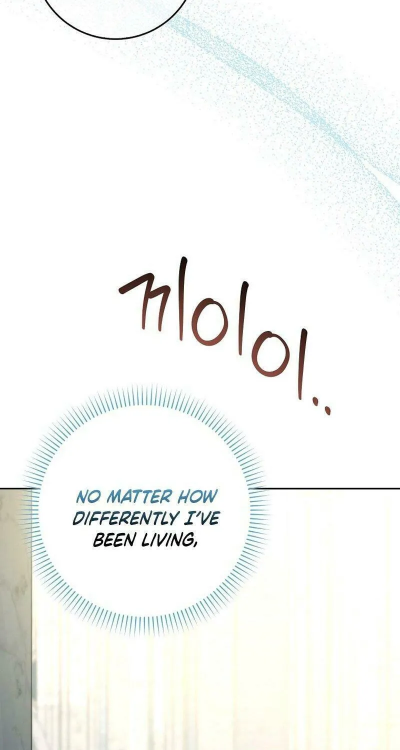 The Foreign Object was Me Chapter 2 page 99 - 