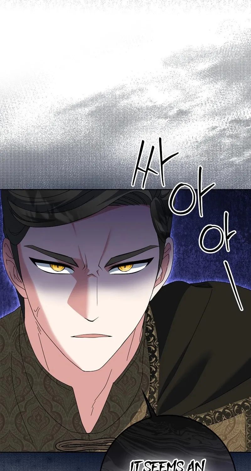 The Foreign Object was Me Chapter 20 page 11 - 