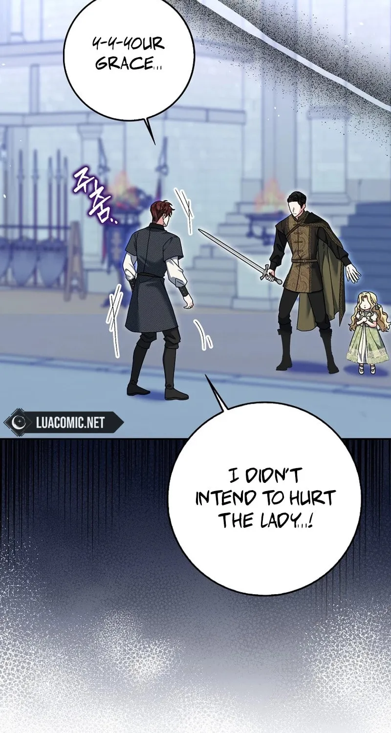 The Foreign Object was Me Chapter 20 page 13 - 